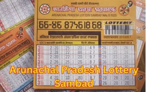 arunachal pradesh lottery sambad