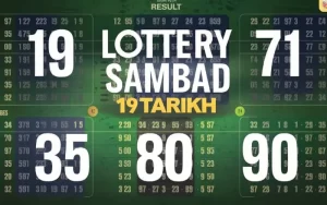 lottery sambad 19 tarikh