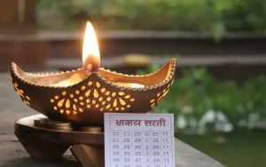 diya lottery result