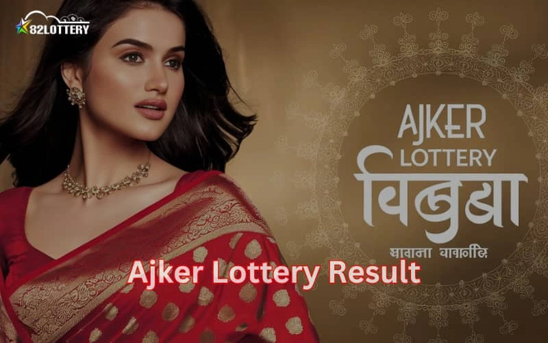 ajker lottery result